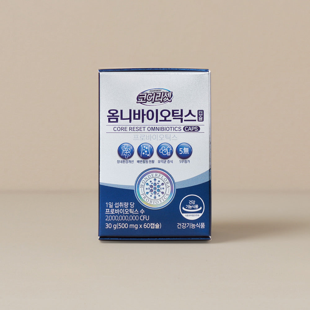 옴니 바이오틱스