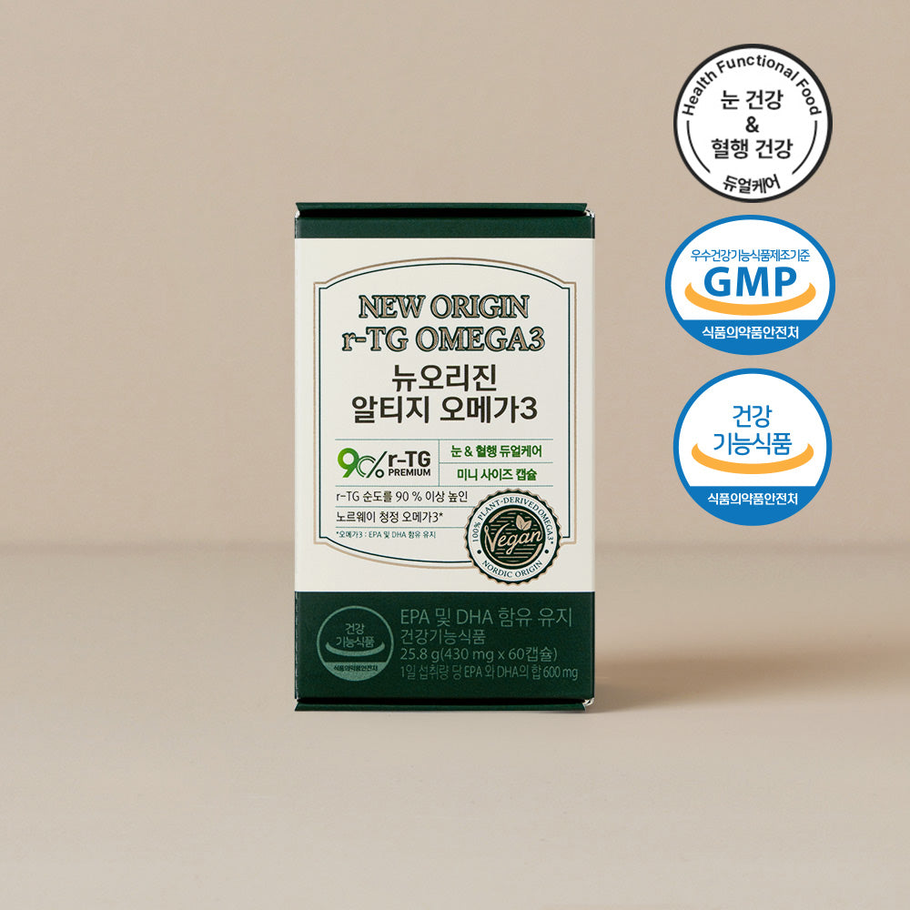 r-TG 오메가3 2개