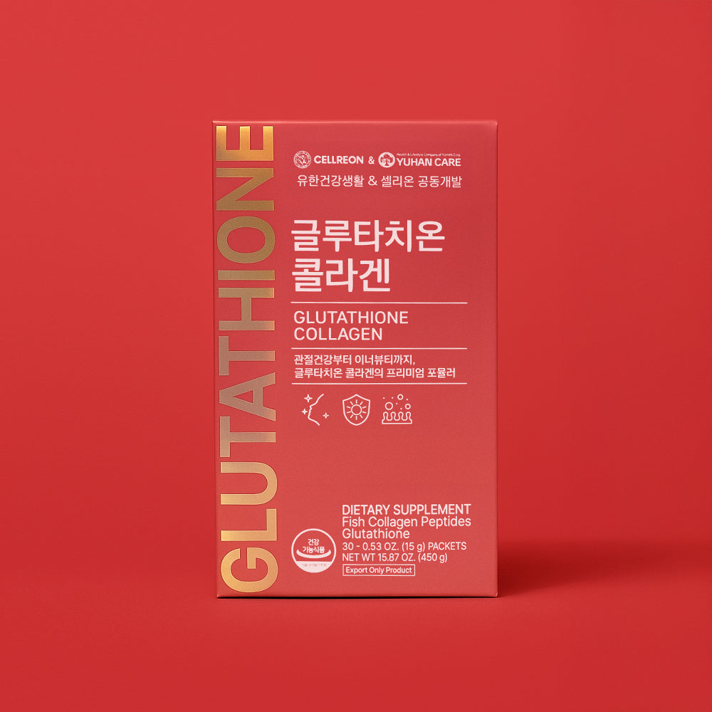 글루타치온 콜라겐 3개