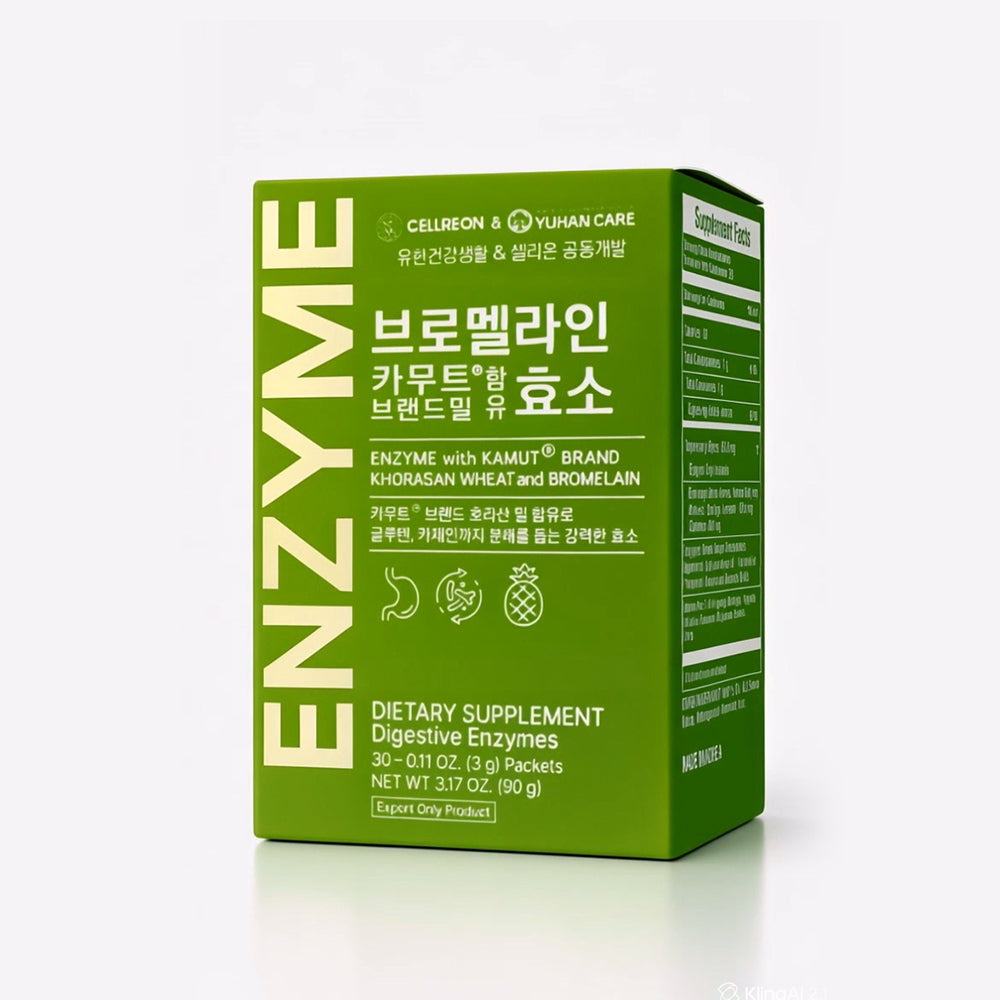 브로멜라인 카무트 효소 3개