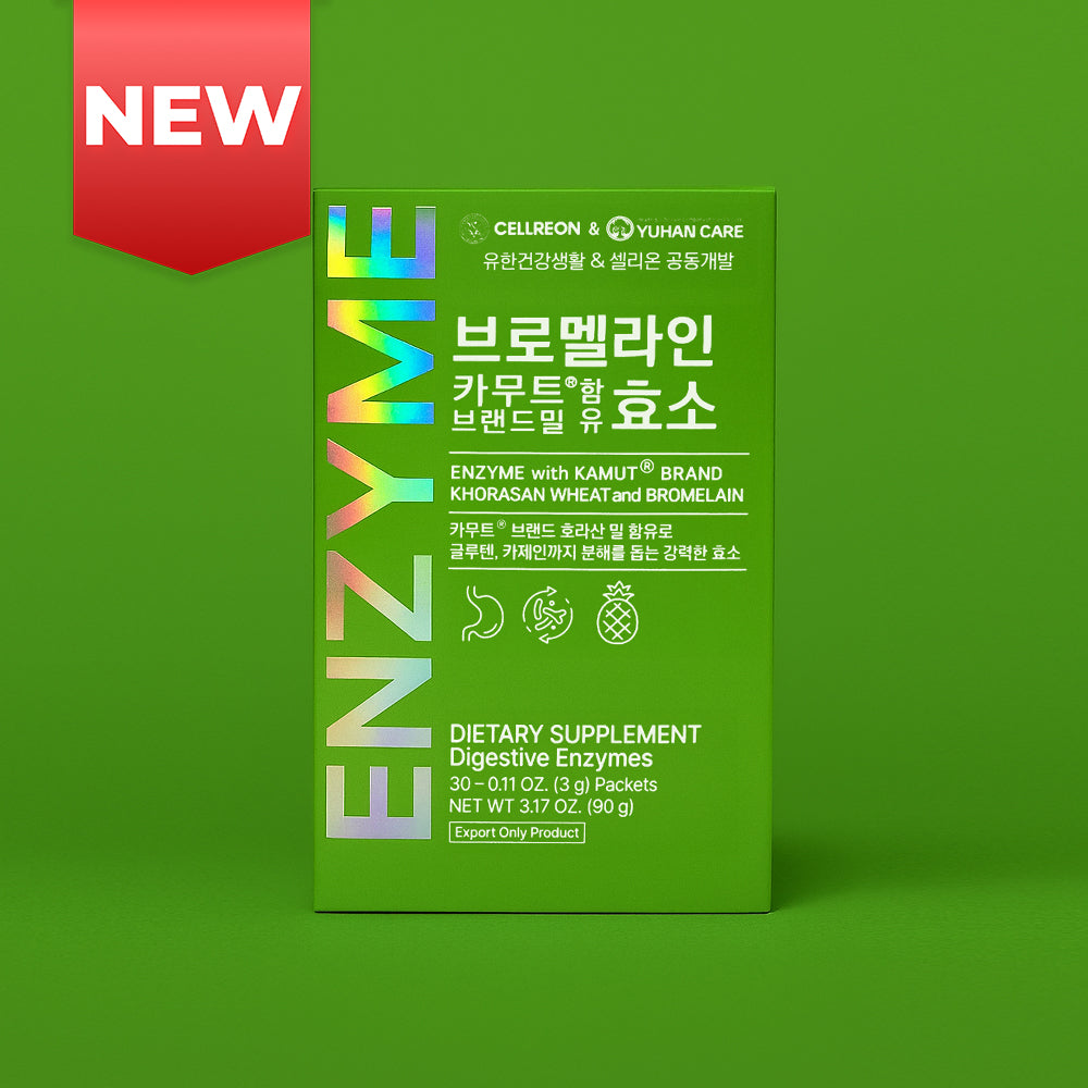브로멜라인 카무트 효소 3개