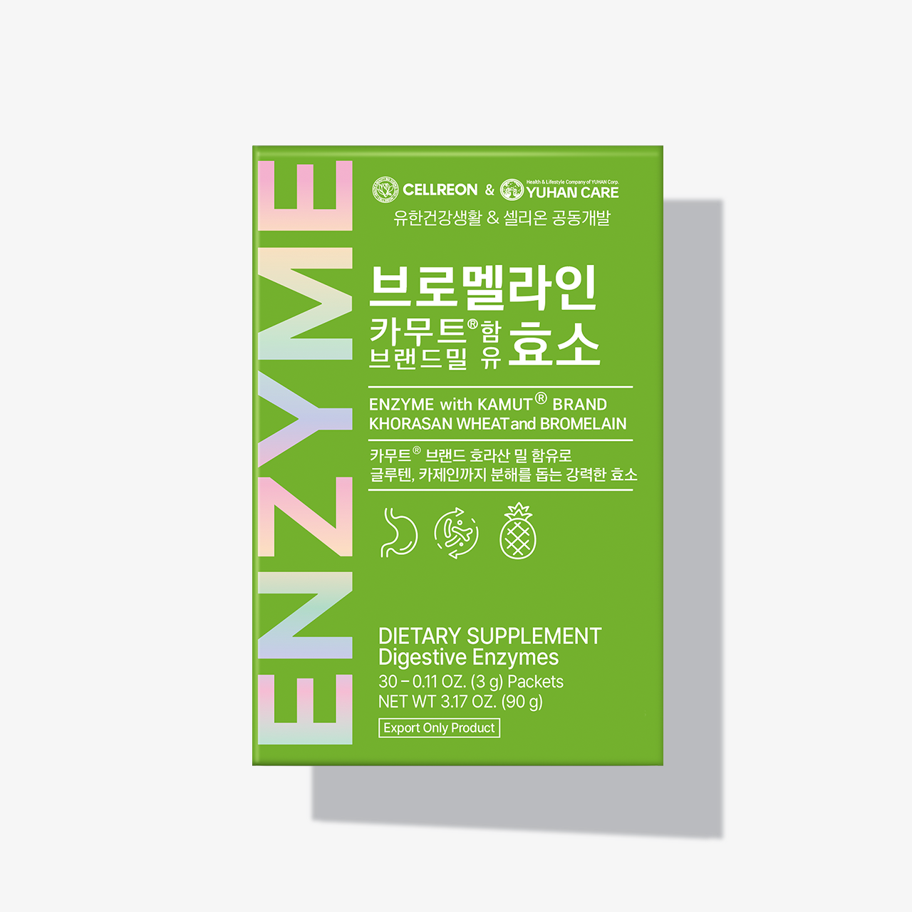 Enzyme with Kamut Brand Khorasan Wheat and Bromelain 0.11 oz. (3g) x 30packets (2 Box Bundle)