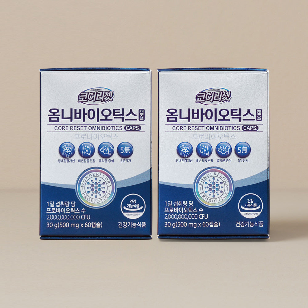 옴니 바이오틱스