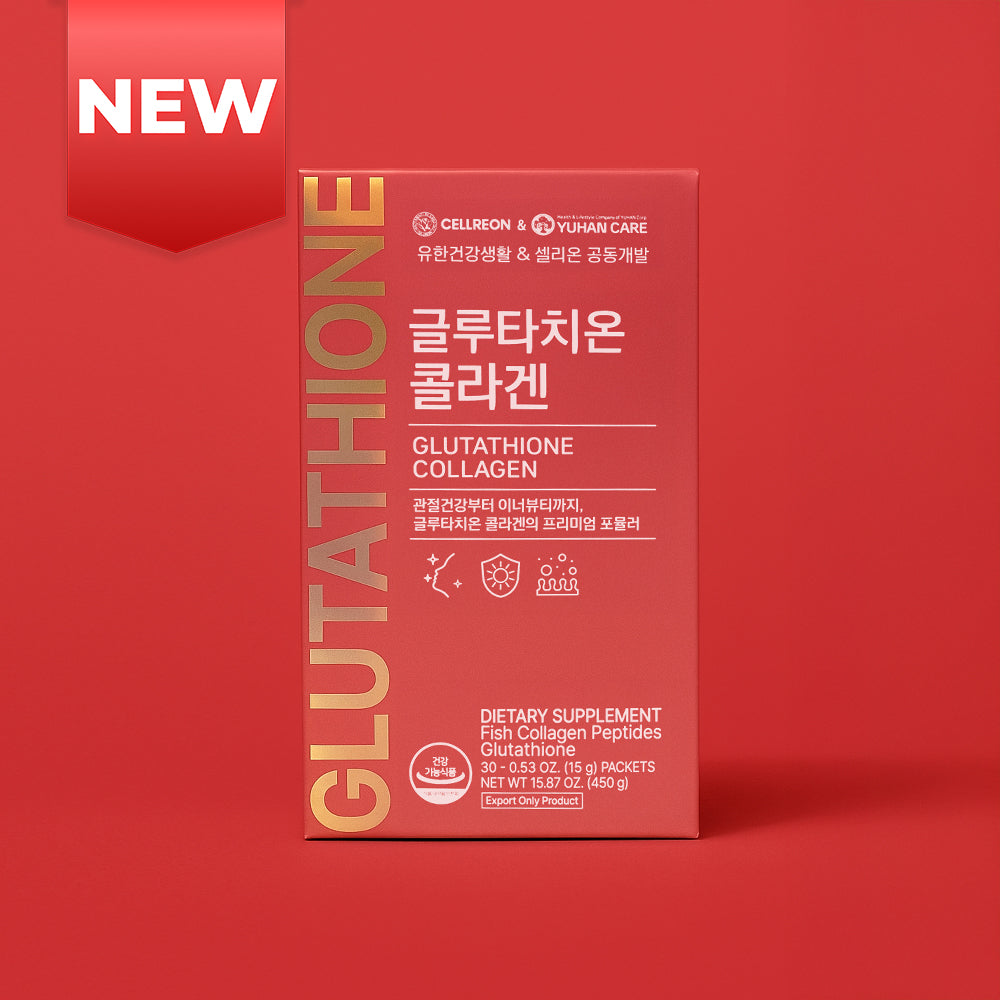 글루타치온 콜라겐 3개