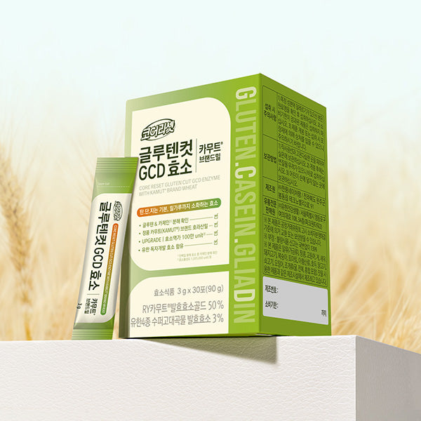 글루텐컷 GCD 카무트 효소 2개