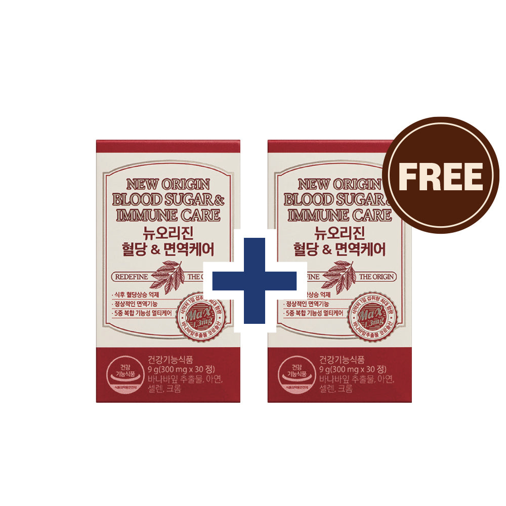 뉴오리진 혈당&면역케어 2개