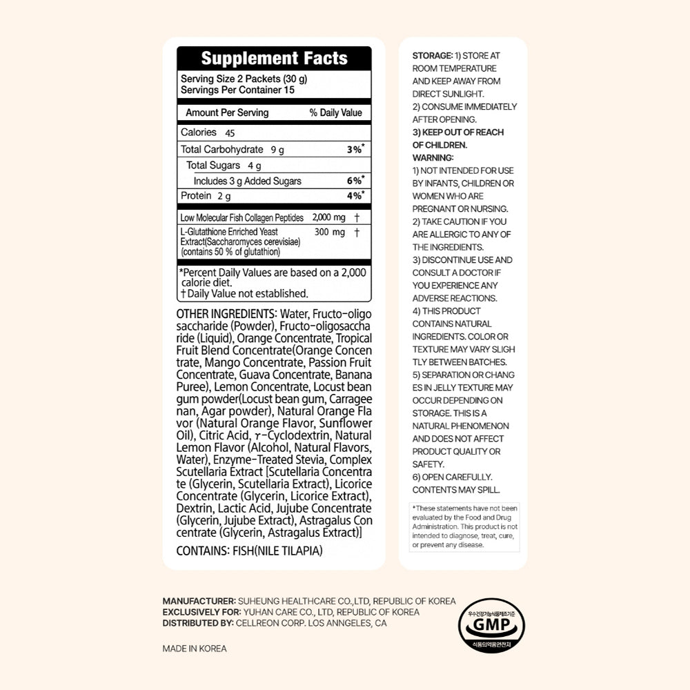 Glutathione Collagen 0.53 oz. (1.5g) x 30packets