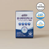 옴니 바이오틱스
