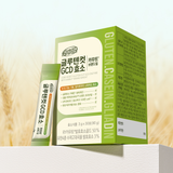글루텐컷 GCD 카무트 효소 2개