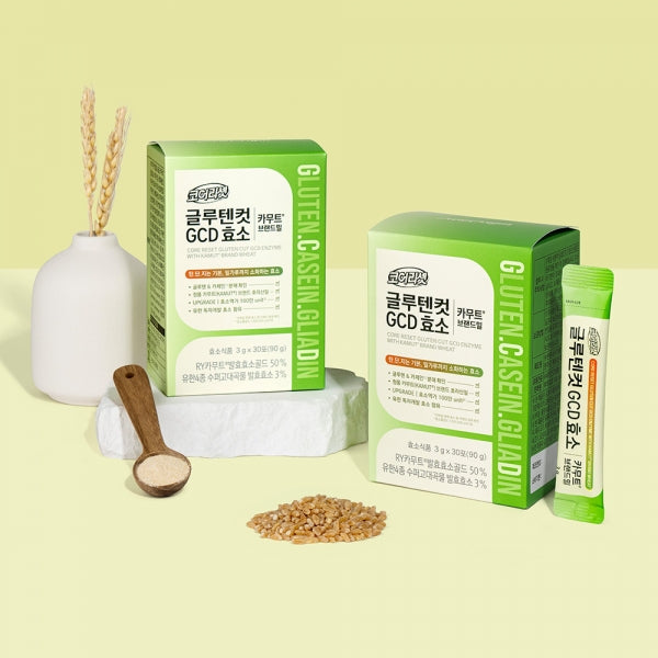 글루텐컷 GCD 카무트 효소 2개