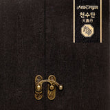천수단 2개
