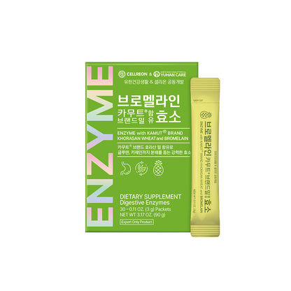 Enzyme with Kamut Brand Khorasan Wheat and Bromelain 0.11 oz. (3g) x 30packets