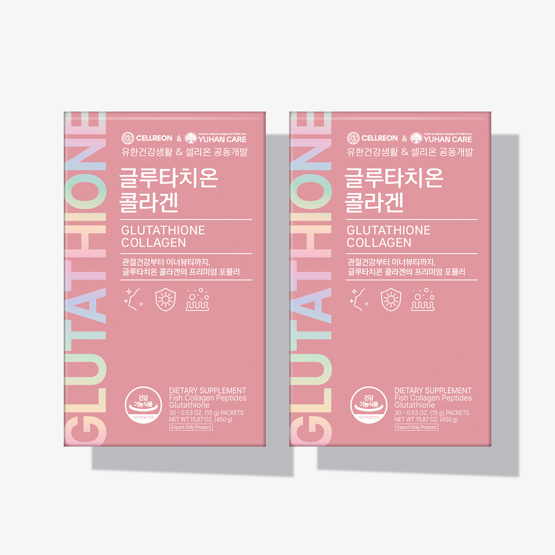 Glutathione Collagen 0.53 oz. (1.5g) x 30packets (2 Box Bundle)