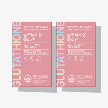 Glutathione Collagen 0.53 oz. (1.5g) x 30packets (2 Box Bundle)