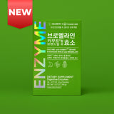 브로멜라인 카무트 효소