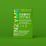 브로멜라인 카무트 효소