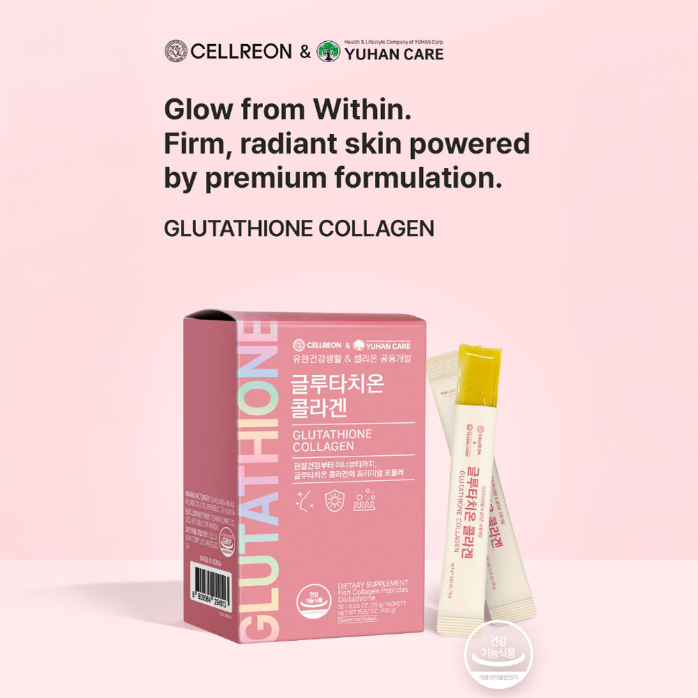 Glutathione Collagen 0.53 oz. (1.5g) x 30packets CELLREON Glutathione Collagen 0.53 oz. (1.5g) x 30packets CELLREON