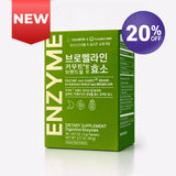 브로멜라인 카무트 효소