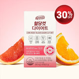 혈당컷 다이어트