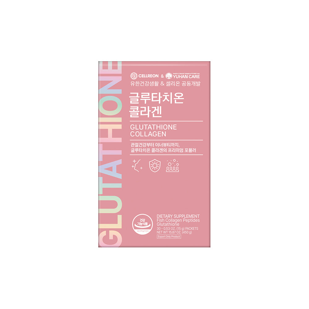 Glutathione Collagen 0.53 oz. (1.5g) x 30packets (2 Box Bundle) CELLREON Glutathione Collagen 0.53 oz. (1.5g) x 30packets (2 Box Bundle) CELLREON