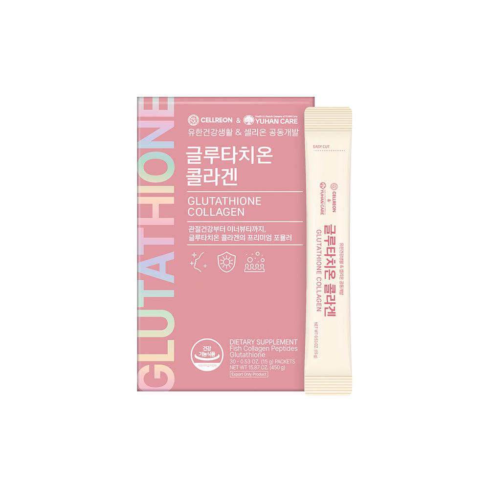Glutathione Collagen 0.53 oz. (1.5g) x 30packets (2 Box Bundle) CELLREON Glutathione Collagen 0.53 oz. (1.5g) x 30packets (2 Box Bundle) CELLREON