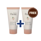 올인원 크림 150g 2개